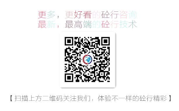 工程機(jī)械、徐工、二手機(jī)