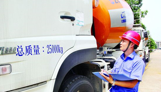 混凝土機(jī)械、攪拌車(chē) 混凝土機(jī)械、攪拌車(chē)