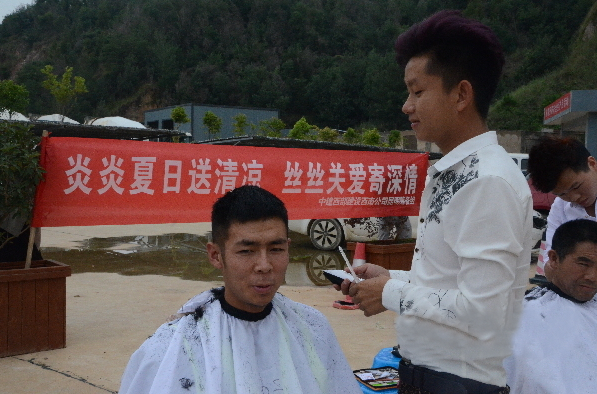 混凝土、混凝土攪拌站