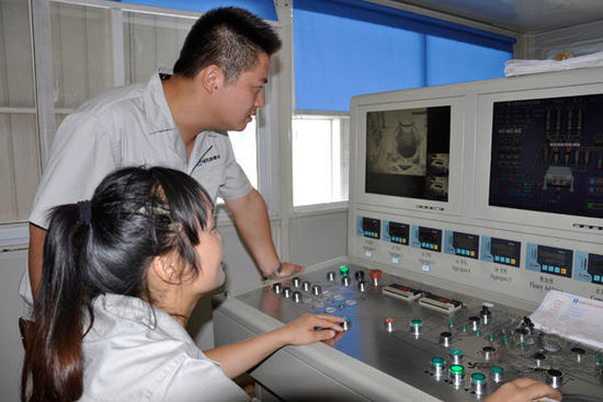 混凝土、混凝土站長