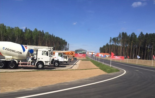 混凝土、工程機械、中聯(lián)重科