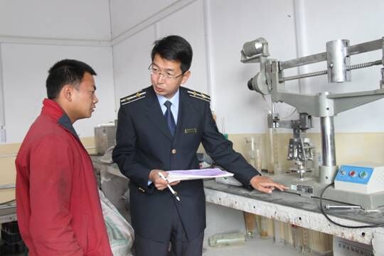 混凝土、混凝土企業(yè)、商品混凝土