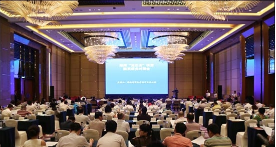 混凝土、融資、裝備制造