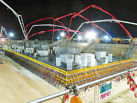 混凝土、一次性澆筑