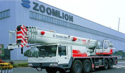 中聯重科,戰(zhàn)略,創(chuàng)新