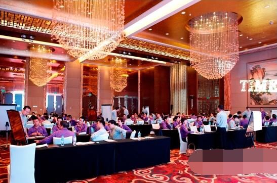 經(jīng)銷(xiāo)會(huì)