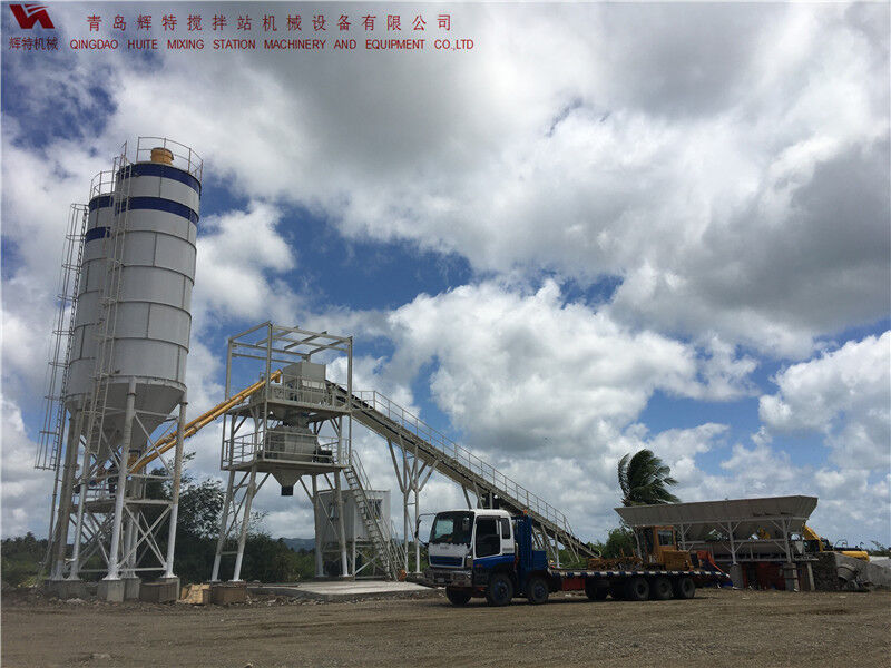 HZS60混凝土攪拌站 輝特機(jī)械 根據(jù)客戶需求改動 HZS60混凝土攪拌站 輝特機(jī)械 根據(jù)客戶需求改動