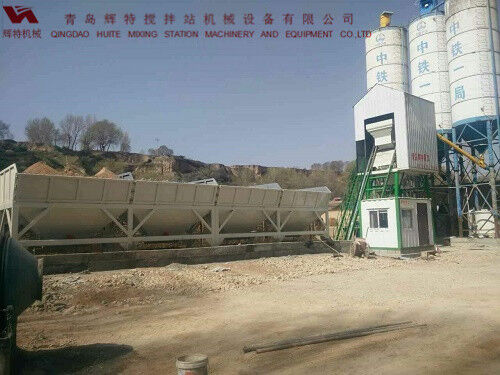 輝特?cái)嚢枵?0站采用計(jì)算機(jī)加儀表的控制系統(tǒng)，計(jì)算速度快