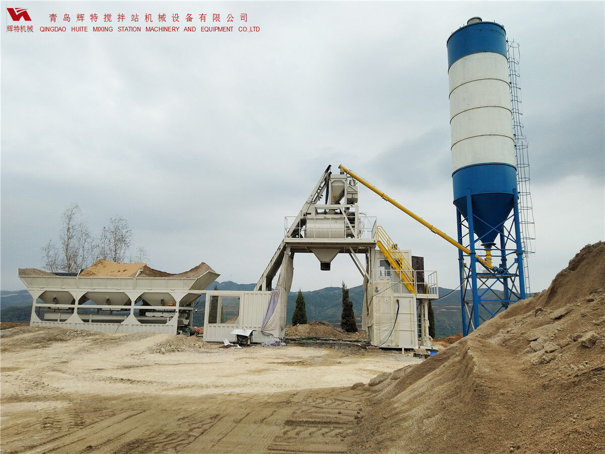 青島輝特機(jī)械 HZM75免基礎(chǔ)攪拌站模塊化設(shè)計(jì)，安裝快捷