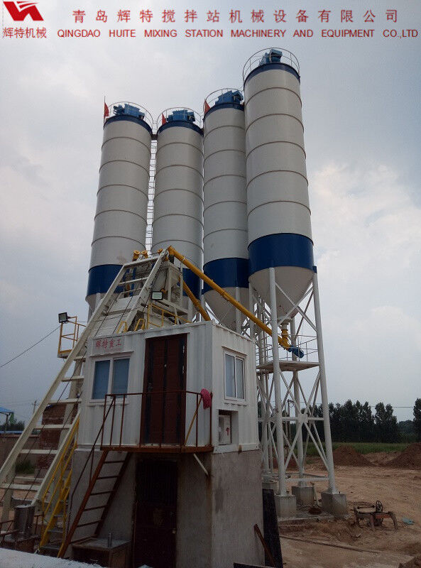 輝特?cái)嚢枵綡ZS75特別適合于干硬性、半干硬性混凝土的生產(chǎn)