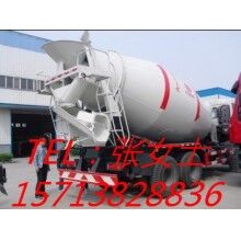 福田運(yùn)輸車、四立方攪拌運(yùn)輸車為你打造