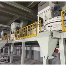 行業(yè)矚目丨立軸行星式攪拌機以持續(xù)的技術(shù)創(chuàng)新獲得UHPC行業(yè)的認(rèn)可