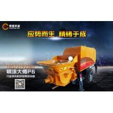 砂漿噴涂機、活塞泵砂漿噴涂機、高效率噴射砂漿噴涂機全新設(shè)備