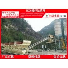 中小型HZS35混凝土攪拌站生產(chǎn)線配置，山西大同攪拌機(jī)價(jià)格