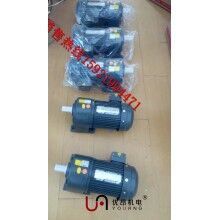 鄭州，三門峽物流設(shè)備專用GH32軸臥式齒輪減速電機 1.5KW三相減速馬達圖片