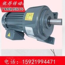  GH40-3700-15S萬(wàn)鑫剎車馬達(dá)