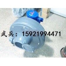 直銷(xiāo)CX-100優(yōu)昂木工機(jī)械專(zhuān)用吸鋸末風(fēng)機(jī) 1.5kw大功率電機(jī)生產(chǎn)廠家