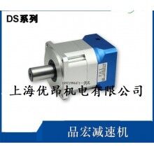 臺(tái)灣品宏P(guān)HT行星減速機(jī) DH042（100W伺服電機(jī)專(zhuān)用）低背隙高性能