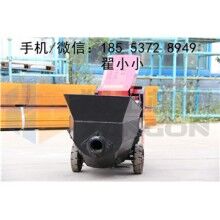 翔工微型混凝土地泵，3.75千瓦澆注泵