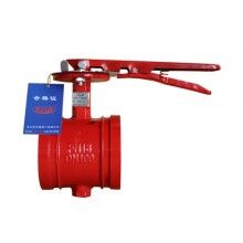 消聲止回閥的維護(hù)和應(yīng)用中技術(shù)問題探討