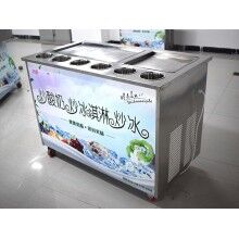 湯陰炒冰機(jī)多少錢(qián)一臺(tái)