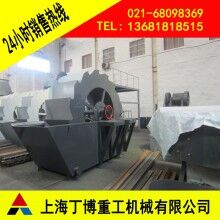 XSD洗砂機(jī)型號(hào)、人工砂洗砂機(jī)、制砂生產(chǎn)線(xiàn)洗砂機(jī)