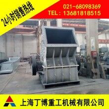 福建重錘破碎機價格、重型錘式破碎機廠家、花崗巖重錘破碎機