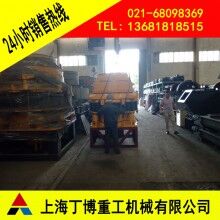 廣西圓錐破碎機(jī)、高效圓錐破碎機(jī)價(jià)格、圓錐破碎機(jī)型號(hào)、圓錐破碎機(jī)廠家