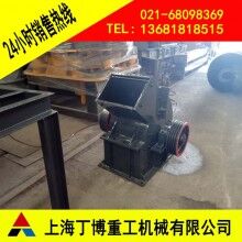 荊州滑石錘式破碎機、滑石FC錘式破碎機、錘式破碎機生產(chǎn)廠家