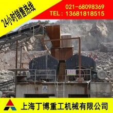 稀土反擊式破碎機型號、稀土反擊式破碎機價格、反擊式破碎機生產(chǎn)廠家