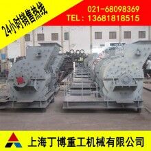 稀土歐版粗粉磨價格、歐版粗粉磨型號、歐版粗粉磨生產(chǎn)廠家