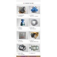 固原西吉-混泥土攪拌輸送一體車-不同配置，你選誰？