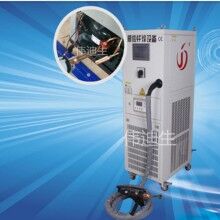 冰箱空調(diào)酒柜銅管一體移動手持式高頻加熱設備