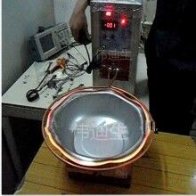 中山不銹鋼洗水盆拉伸退火機高頻退火機哪里有賣的