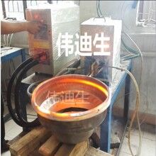 ?遼寧鞍山高頻退火機維修不銹鋼感應加熱退火設備