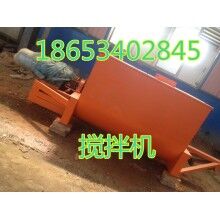 FS鋼絲網(wǎng)外模板生產(chǎn)線設(shè)備廠家@新型FS鋼絲網(wǎng)復(fù)合板碼垛機價格山東菏澤