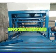 水泥基勻質(zhì)聚苯板設(shè)備切割機廠家A勻質(zhì)板攪拌機價格