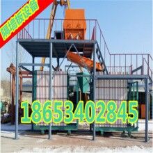 立式復(fù)合實(shí)心隔墻板模具車設(shè)備廠家無(wú)面板沙漿墻板設(shè)備