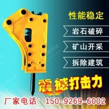  高強度鋼板迷你挖機破碎錘加固底盤小挖機破碎錘小型挖掘機廠家生產基地一臺也是批發(fā)價