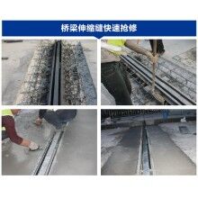 市政橋梁鋪裝層破損漏水怎么處理？