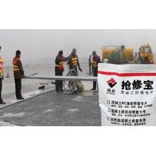 停車場(chǎng)水泥地面起皮起砂怎么辦？