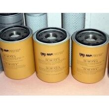 MP3257翡翠濾芯MP3257價(jià)格【陌鑫】