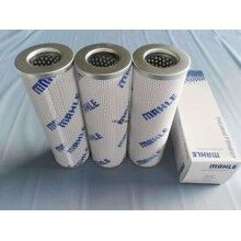 852218SMXVST10馬勒現(xiàn)貨供應(yīng)