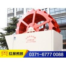 時(shí)產(chǎn)150噸的環(huán)保洗砂機(jī)，環(huán)保查封不再怕