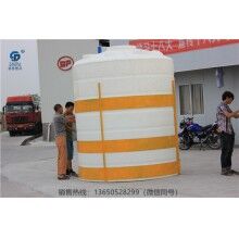 20立方防腐蝕儲罐-重慶20噸耐酸堿儲罐，耐酸堿儲罐廠家