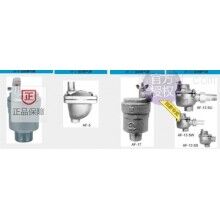 AF-6N日本VENN閥天自動(dòng)排氣閥