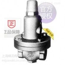 HRD-3HAF、FD-6,RD-3H日本VENN蒸汽減壓閥
