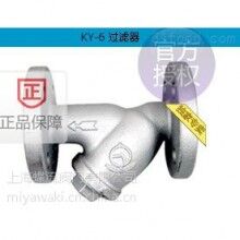 日本VENN-Y型過(guò)濾器KY-4_KY-6過(guò)濾器