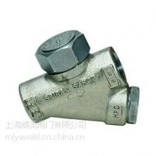 TD16F/TD16蒸汽疏水閥_英國(guó)斯派莎克熱動(dòng)力式疏水閥