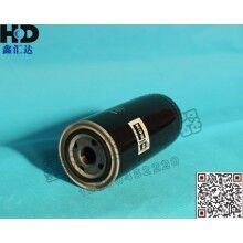 0532000006空氣濾芯良好口碑【鑫匯達】